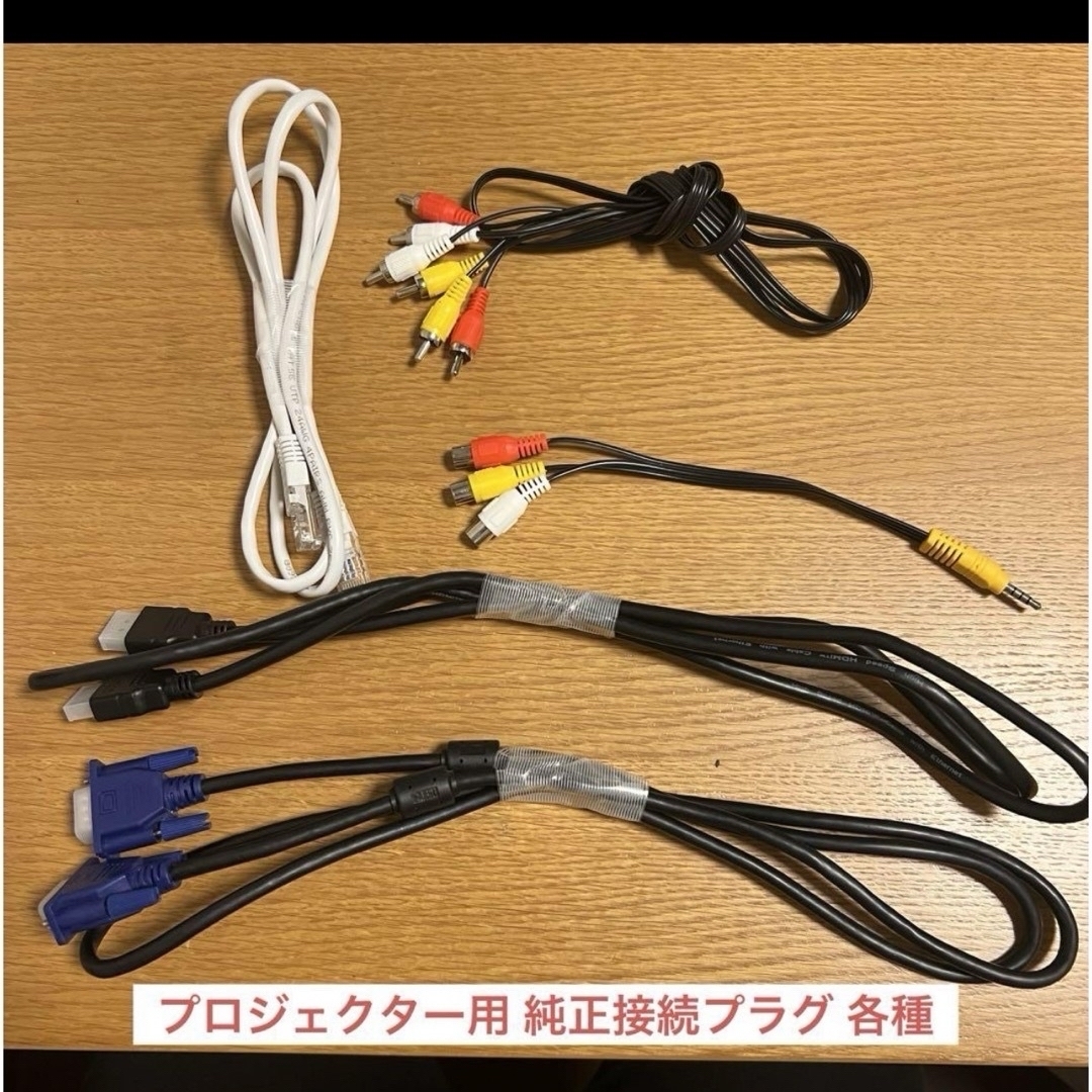 プロジェクター Fire TV Stick 4K  セット売り スマホ/家電/カメラのテレビ/映像機器(プロジェクター)の商品写真