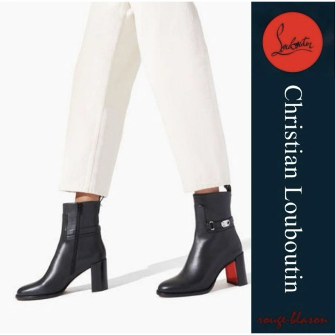 ルブタン ブーツ　Christian Louboutin7cmサイズ