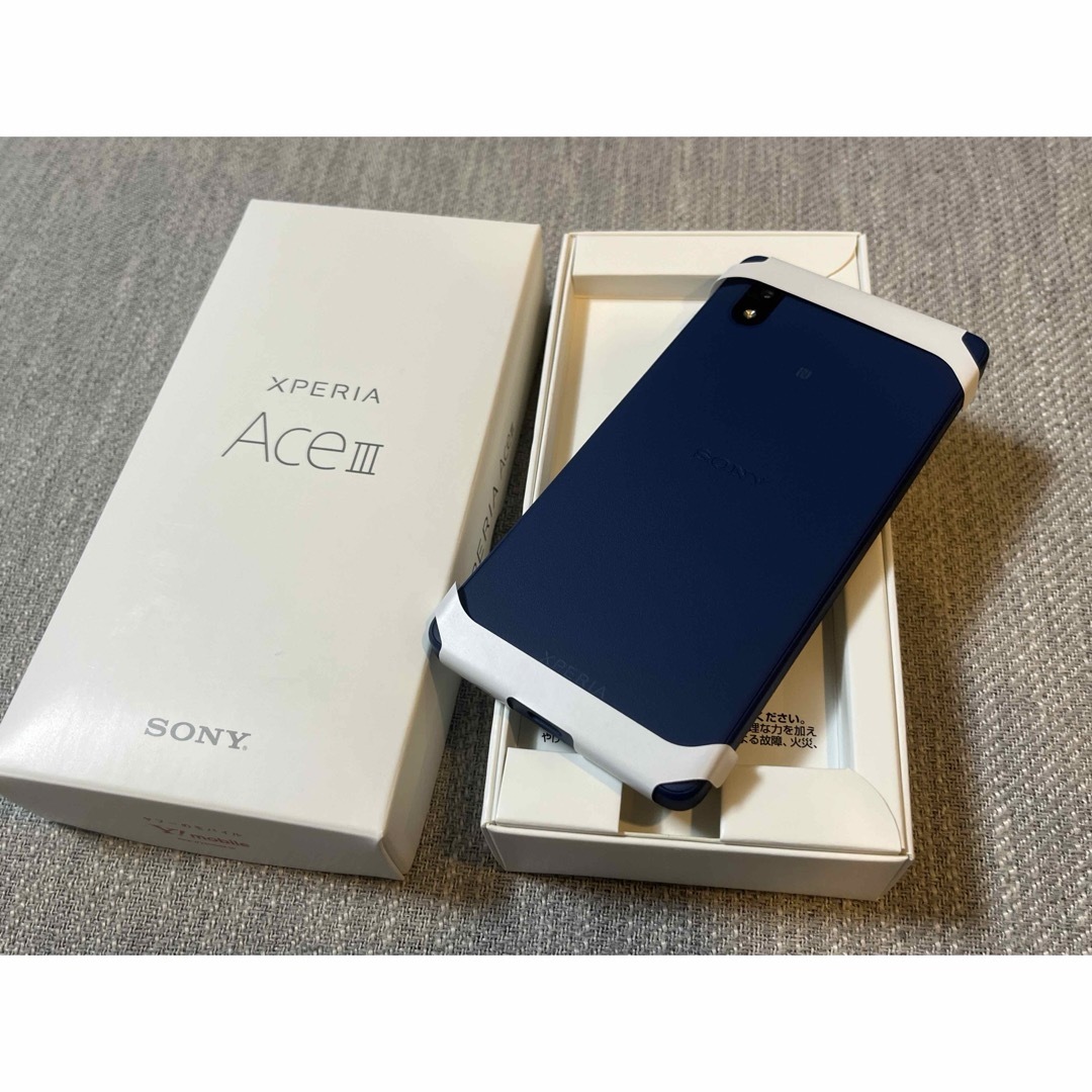 スマホ/家電/カメラ新品 Xperia ACE III SONY simフリー A203SO ブルー