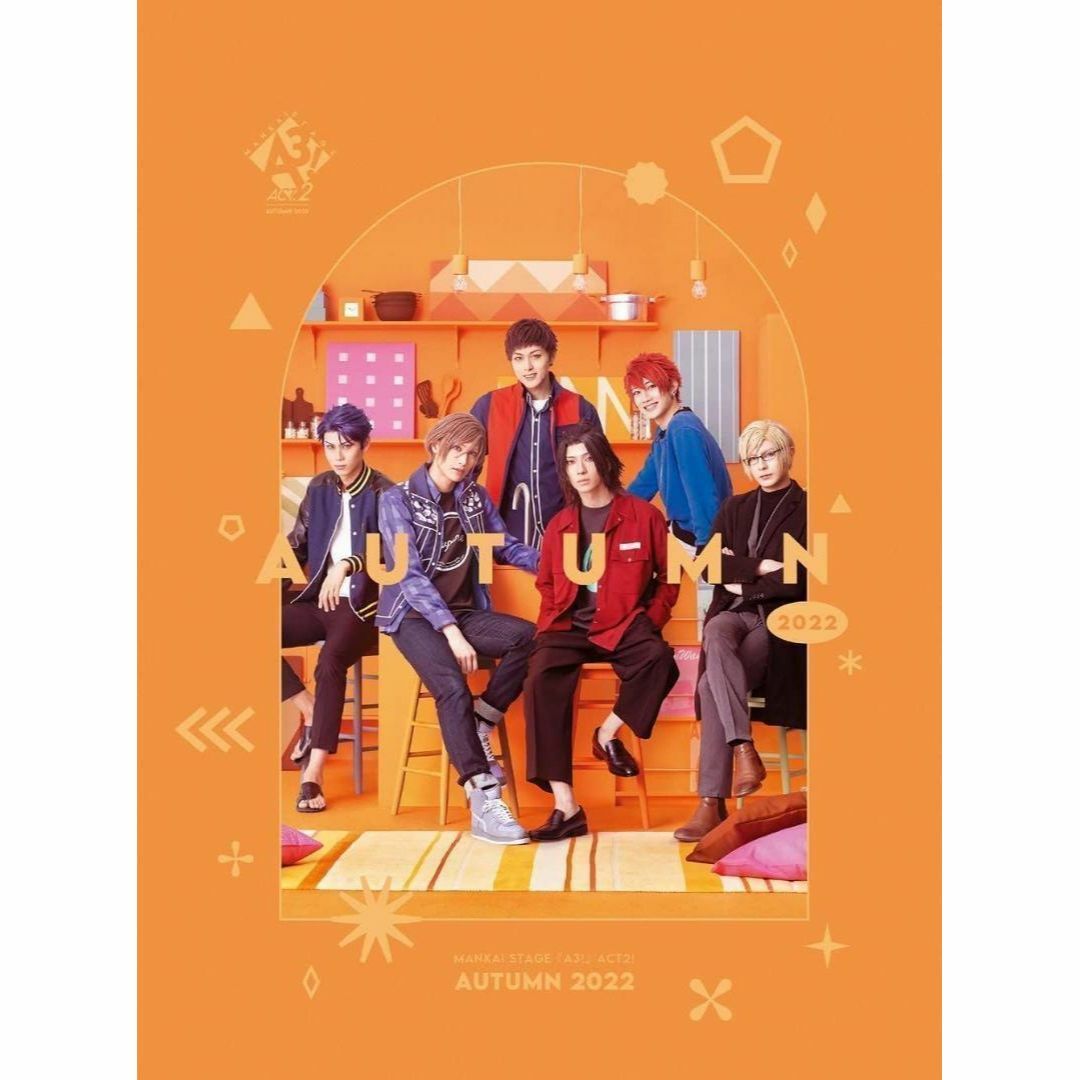 本田礼生【新品】MANKAI STAGE『A3!ACT2』 AUTUMN2022 DVD