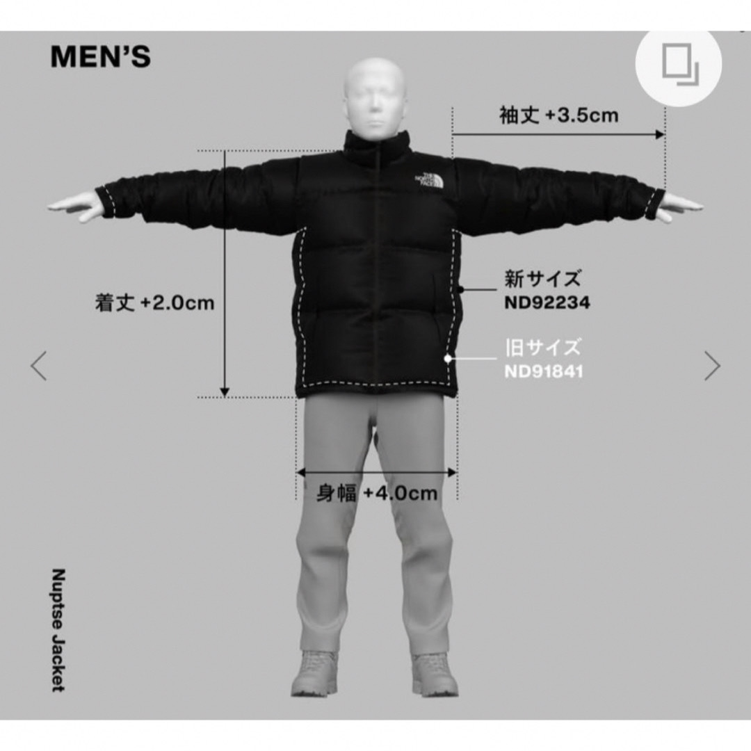 THE NORTH FACE(ザノースフェイス)の【新品】ノースフェイス　ヌプシジャケット　Mサイズ　ラピスブルー　完売品！ メンズのジャケット/アウター(ダウンジャケット)の商品写真