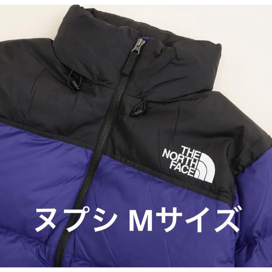 THE NORTH FACE(ザノースフェイス)の【新品】ノースフェイス　ヌプシジャケット　Mサイズ　ラピスブルー　完売品！ メンズのジャケット/アウター(ダウンジャケット)の商品写真