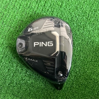 PING - ジョニー様専用 新品 9°,10.5° PING G425 MAXヘッド＋付属品の