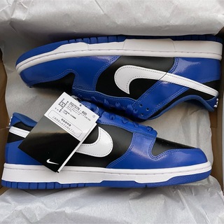 Nike Dunk Low "Valerian Blue" 28cm
