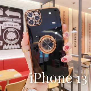 iPhone13 ケース 黒 落下防止リング黒・ショルダー型サベージュ おまとめ(iPhoneケース)