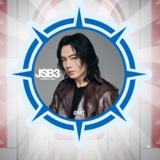 サンダイメジェイソウルブラザーズ(三代目 J Soul Brothers)の登坂広臣☆アクリルバッジ(ミュージシャン)