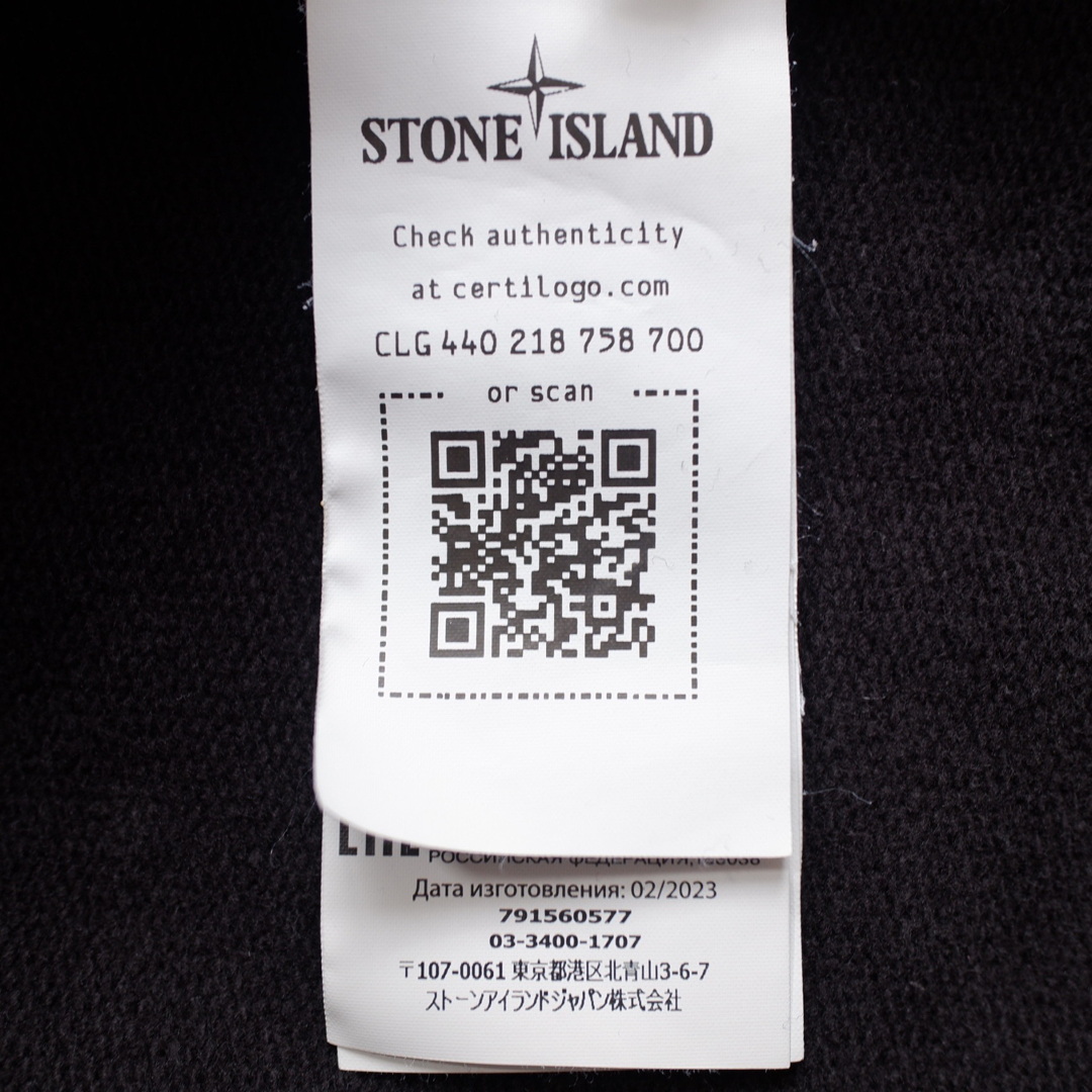 STONE ISLAND(ストーンアイランド)の新品正規品 Stone Island 60577 パッチポケット スウェット メンズのトップス(スウェット)の商品写真