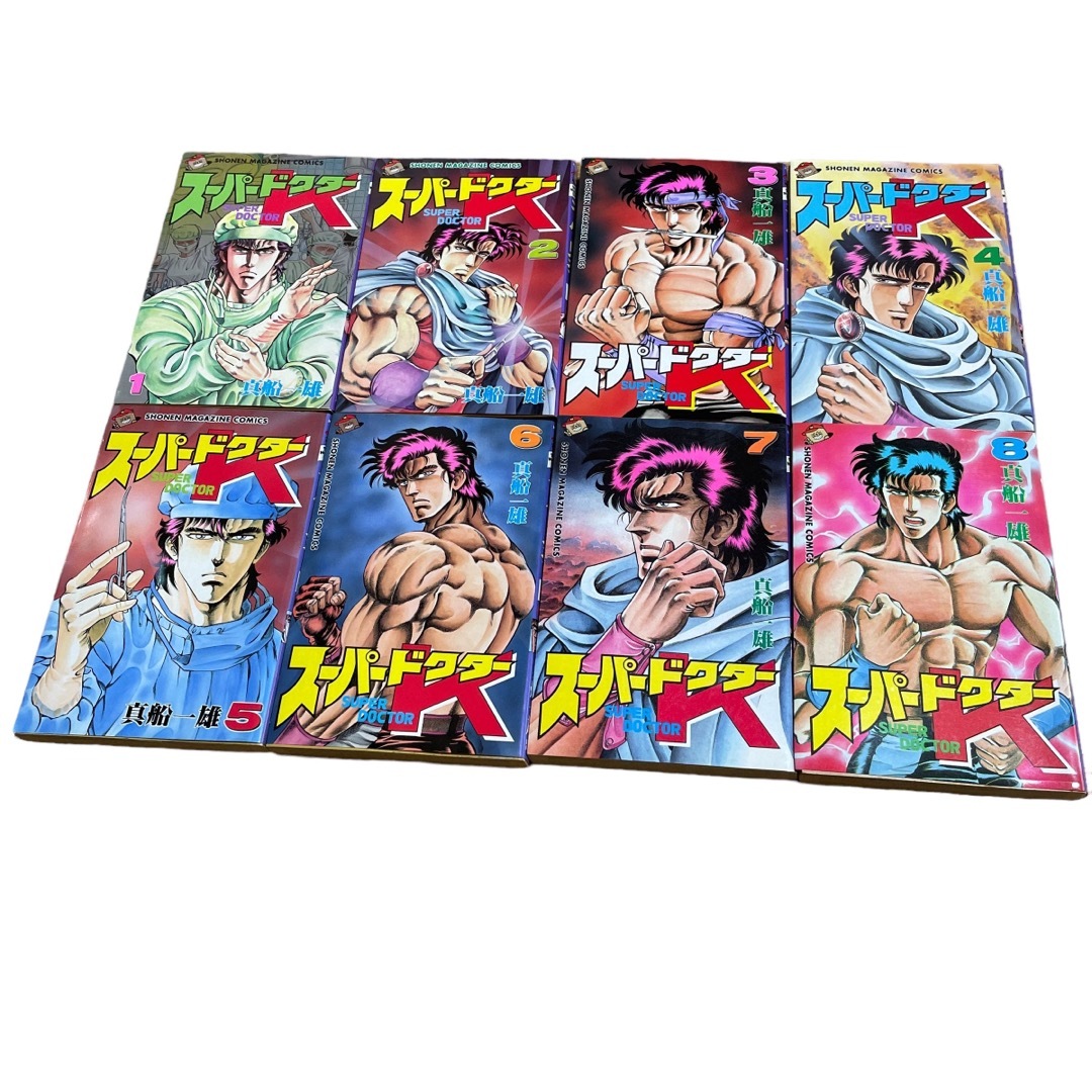 スーパードクターK 1〜8 漫画 真船一雄の通販 by ハッチ's shop|ラクマ