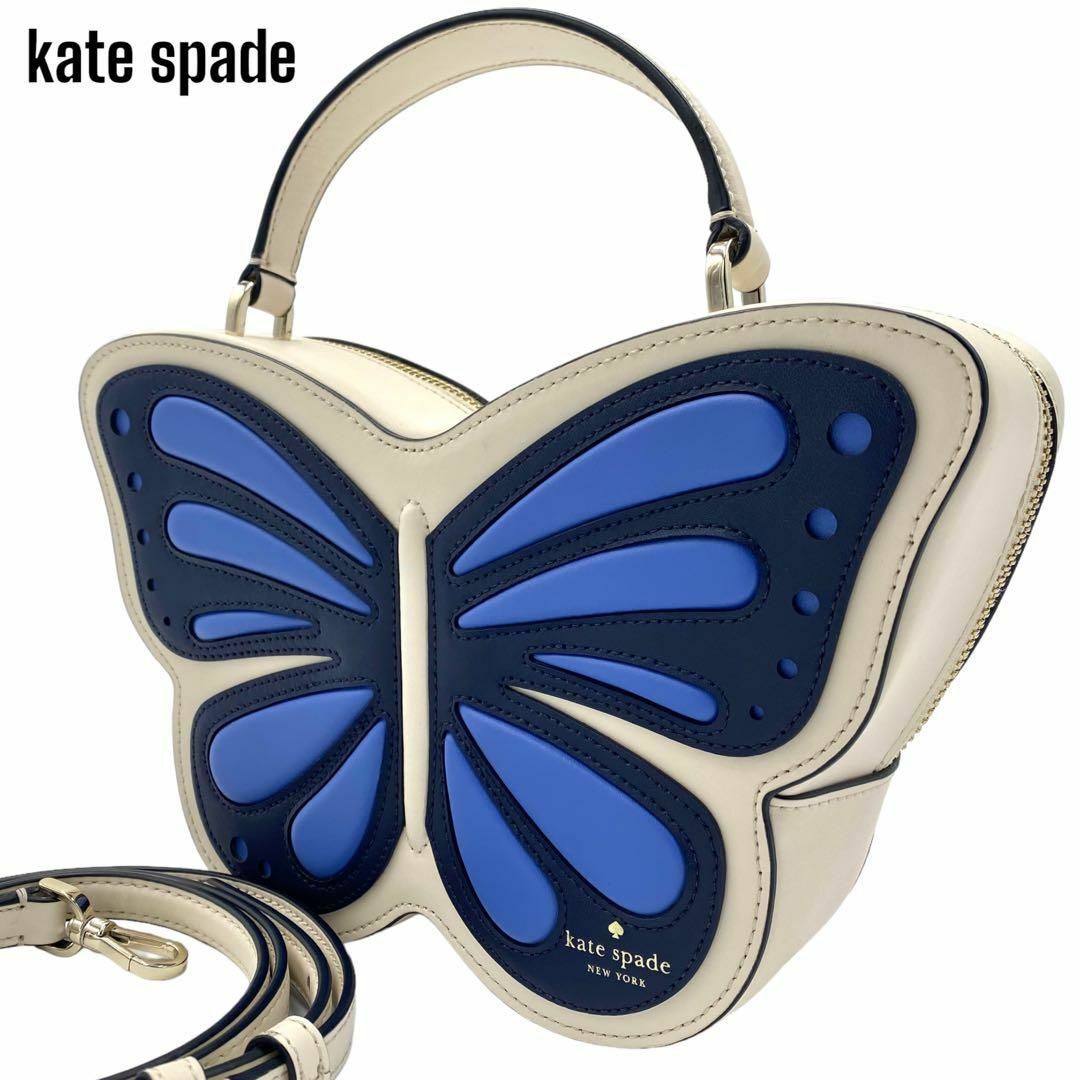 kate spade new york - 美品✨ ケイトスペードニューヨーク 2way ...