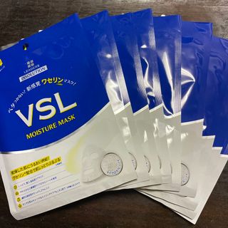 leadersli vsl モイスチャー マスク   シートマスク　9枚(その他)