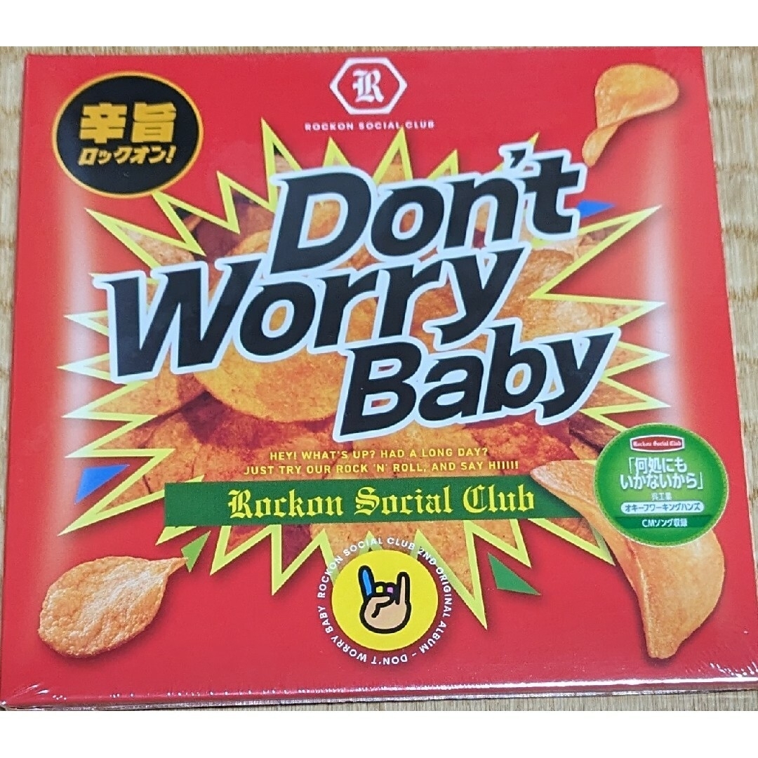 新品　Rockon Social Club 『Don't Worry Baby』 エンタメ/ホビーのCD(ポップス/ロック(邦楽))の商品写真