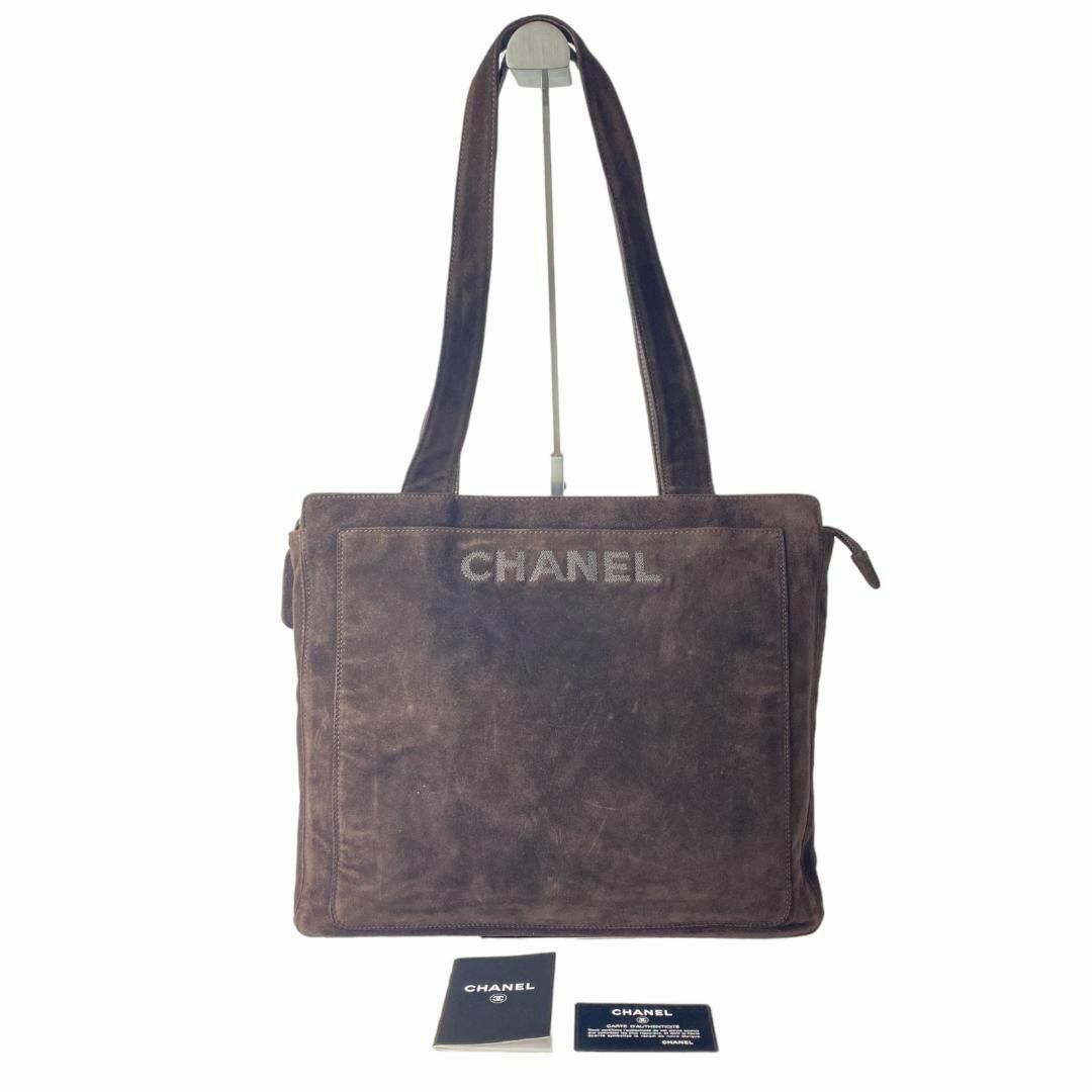 AYの全商品シャネル CHANEL トートバッグ スエード ブラウン Gカード