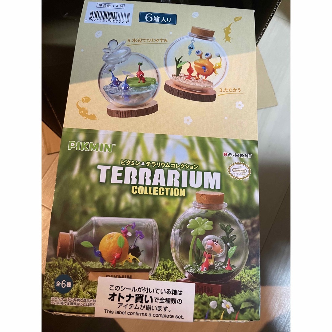 新品】INN THUNDERBOLT PROJECT カビゴン ポケモン 新品】INN THUNDERBOLT PROJECT カビゴン ポケモン