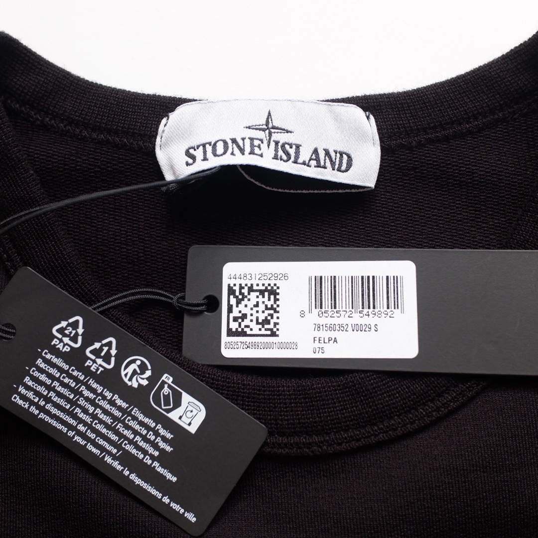 cakスウェット新品正規品 Stone Island 60352 ジップポケット