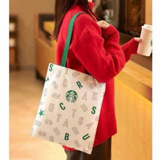 スターバックス(Starbucks)のスタバ フラットバックホワイト(ノベルティグッズ)