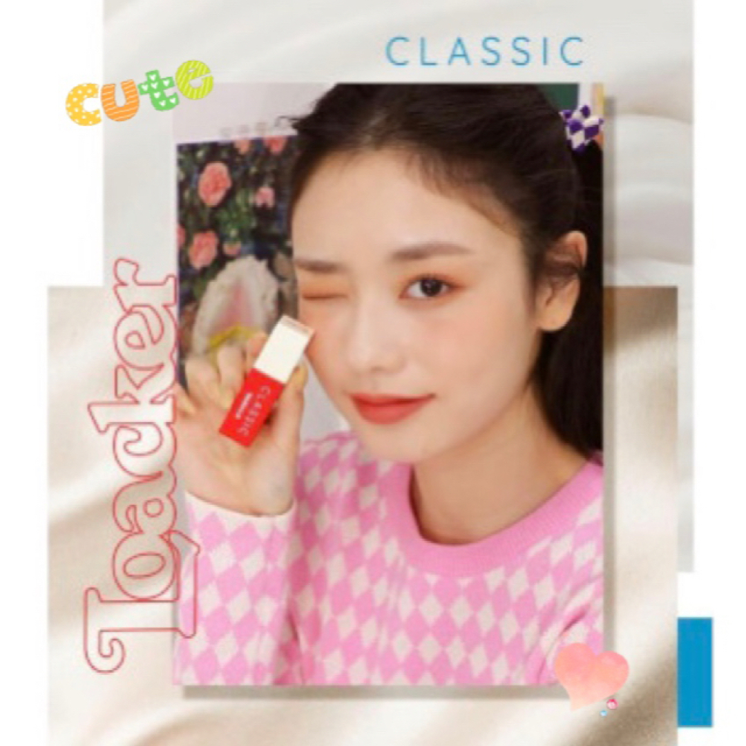 ETUDE HOUSE(エチュードハウス)のETUDE×Loaker ふんわりスイーツリップ❤︎むっちり ナチュラル血色 コスメ/美容のベースメイク/化粧品(口紅)の商品写真