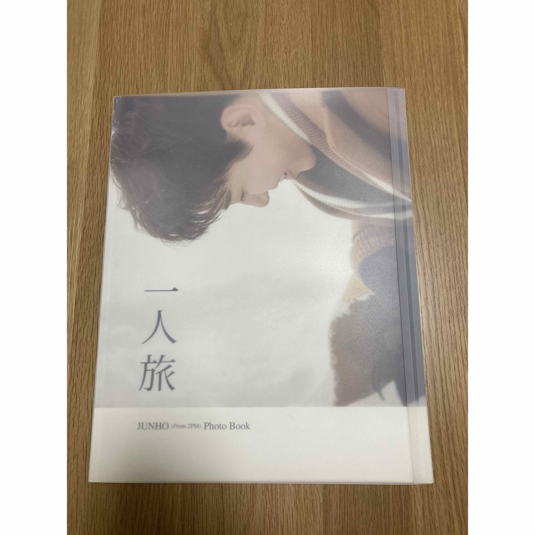 2PM JUNHO/ジュノ ファンサイト制作/写真集/DVD/カレンダー - CD