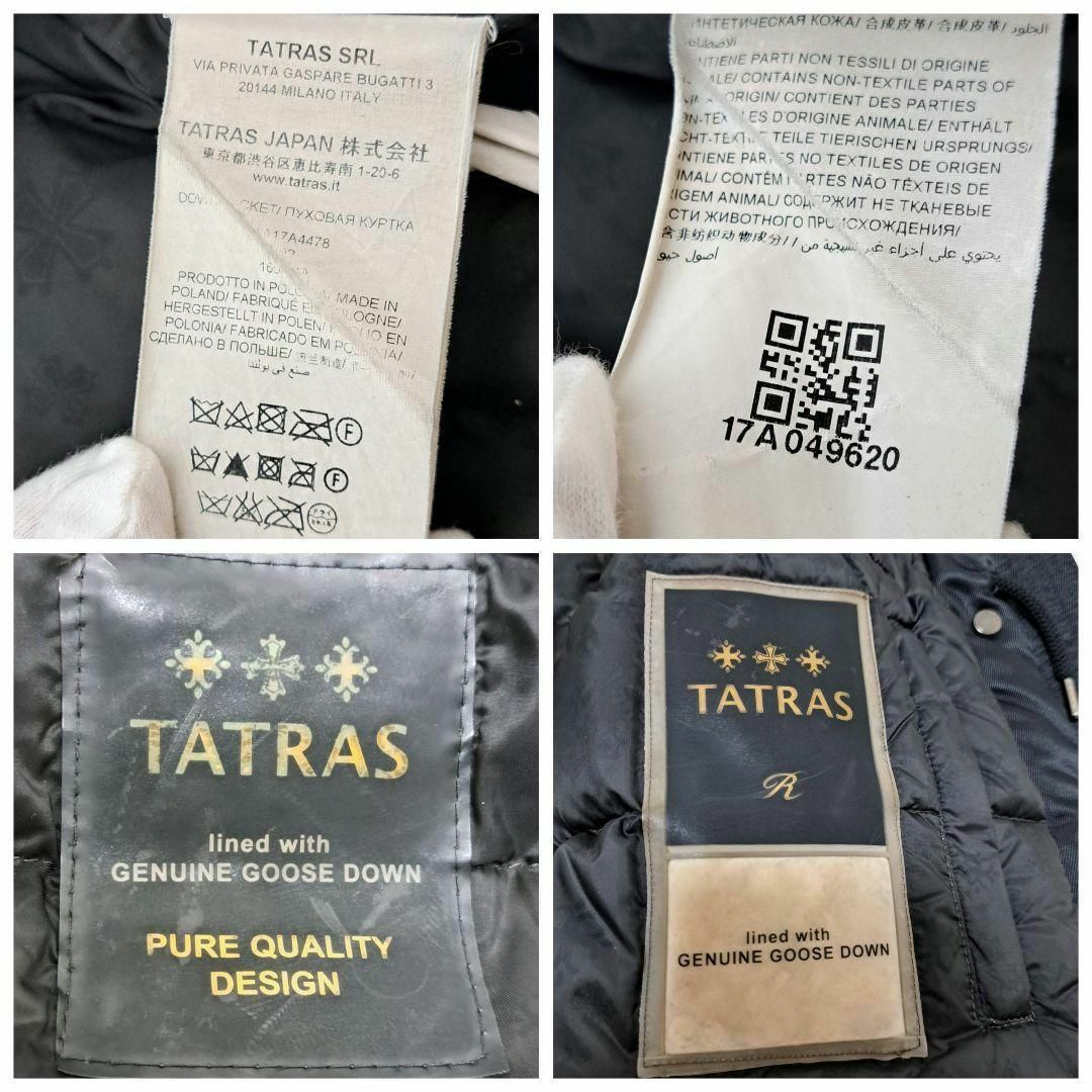 TATRAS(タトラス)のまいちゃぴ様専用 タトラス CUSNA クズナ 最高級Rライン ダウンジャケット レディースのジャケット/アウター(ダウンジャケット)の商品写真