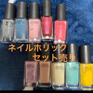 ネイルホリック(NAIL HOLIC)のネイルホリック　まとめ買い マニキュア　セット売り　10個(マニキュア)