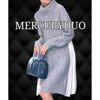 マーキュリーデュオ(MERCURYDUO)のMERCURYDUO マーキュリーデュオ サイドプリーツケーブルニットワンピース(ひざ丈ワンピース)