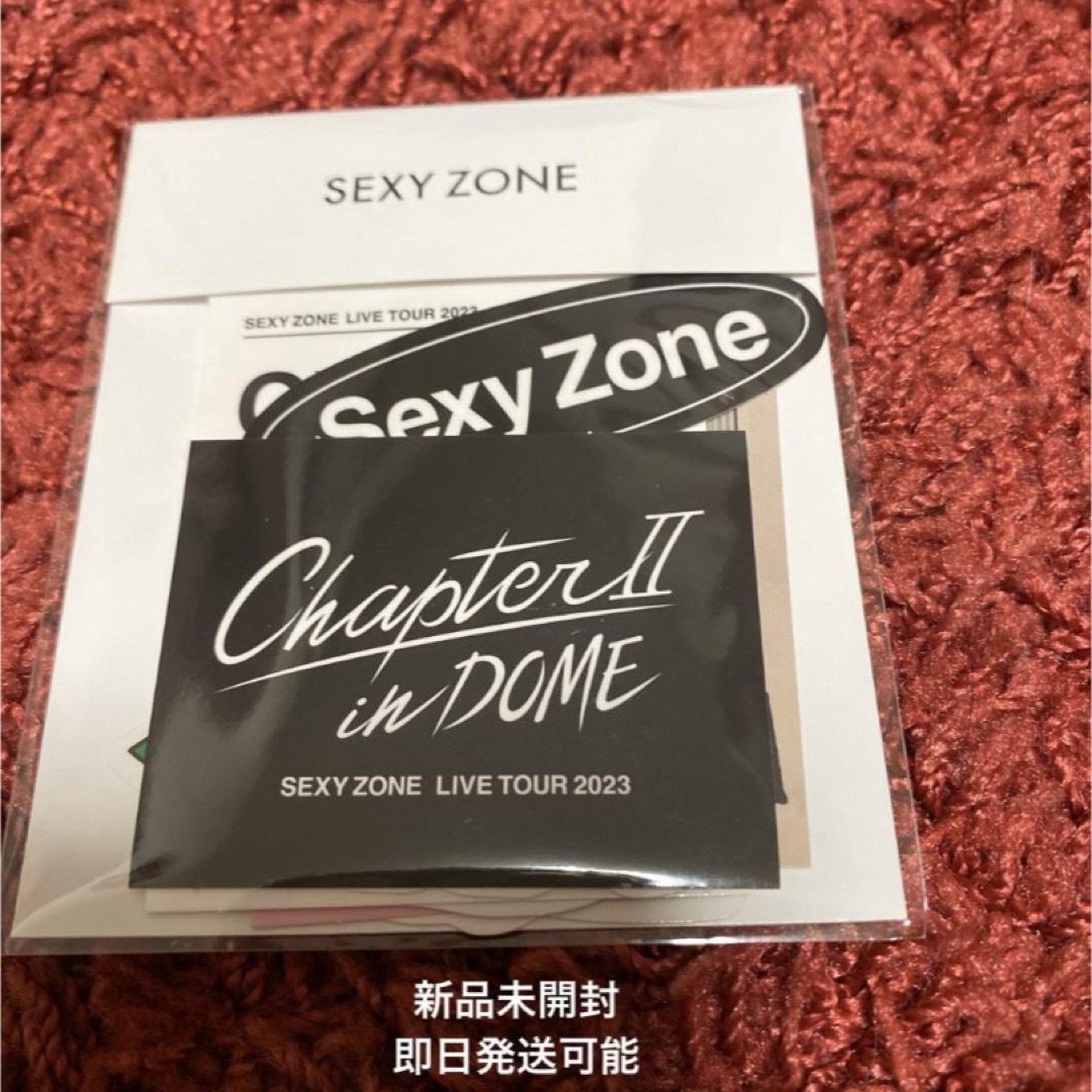 Johnny's(ジャニーズ)のSexyZone chapterⅡ in DOME 福岡限定 ステッカー エンタメ/ホビーのタレントグッズ(アイドルグッズ)の商品写真