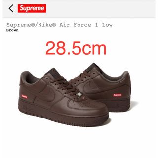 シュプリーム(Supreme)のSupreme Nike Air Force 1 Low ブラウン 28.5cm(スニーカー)