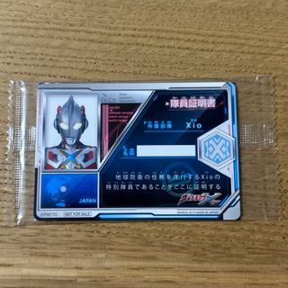 バンダイ(BANDAI)のウルトラマンX 隊員証明書(その他)