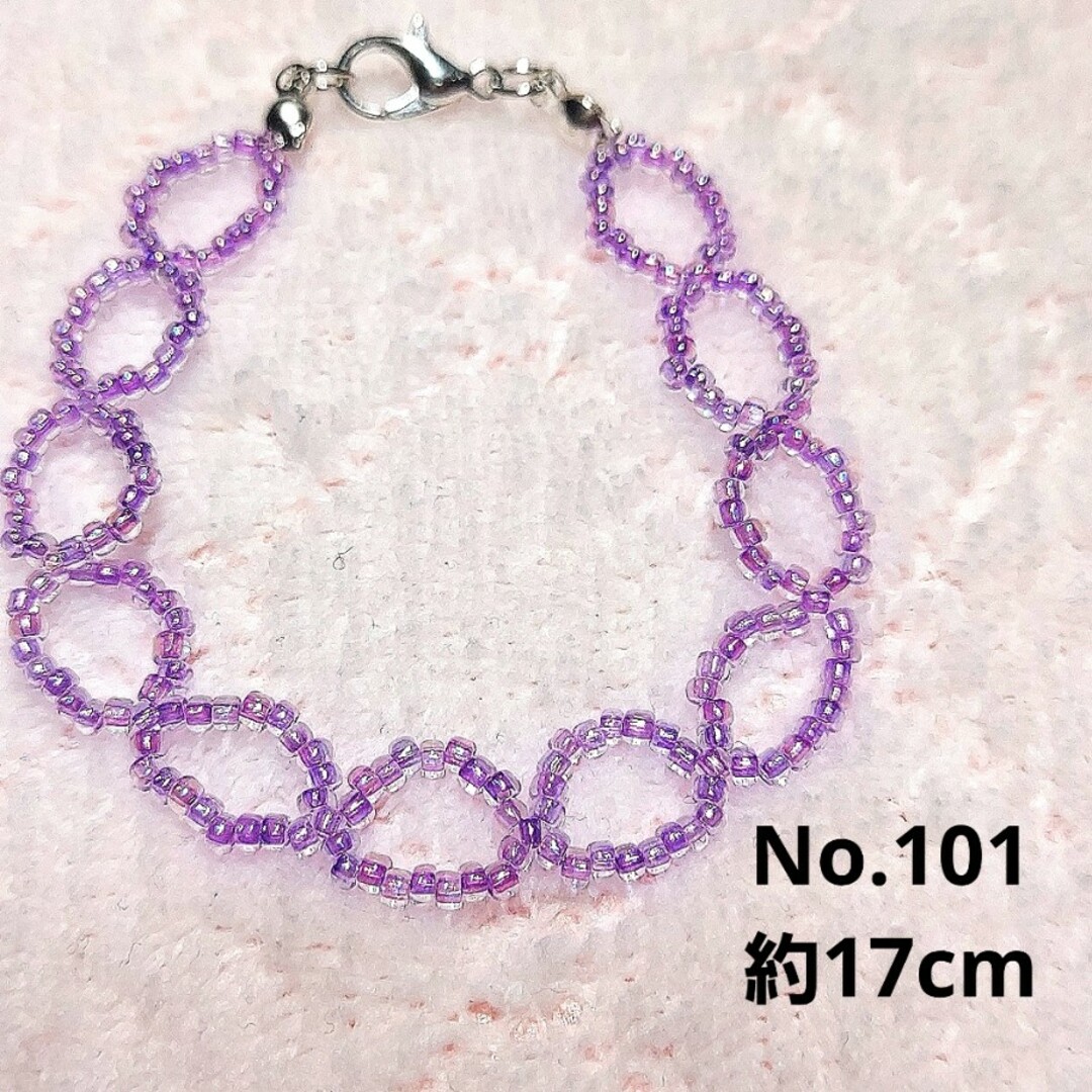 No.101 ブレスレット ハンドメイド ハンドメイドのアクセサリー(ブレスレット/バングル)の商品写真