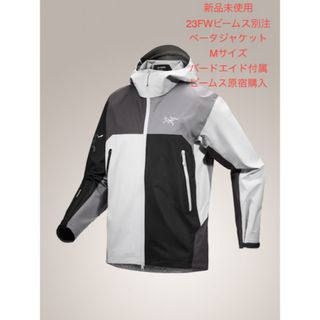 アークテリクス(ARC'TERYX)の新品未使用アークテリクス　23FWビームス別注 ベータジャケット　メンズMサイズ(ナイロンジャケット)