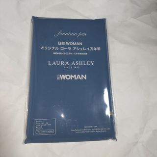 ローラアシュレイ(LAURA ASHLEY)の日経WOMAN付録(生活/健康)