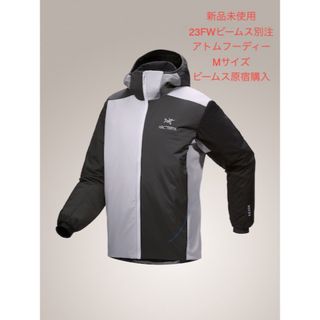 アークテリクス(ARC'TERYX)の新品未使用アークテリクス　23FWビームス別注 アトムフーディー　メンズMサイズ(ナイロンジャケット)