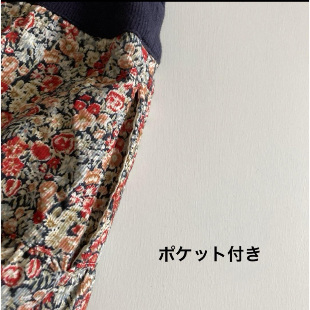 kumikyoku（組曲）(クミキョク)の専用！クミキョク　組曲　コーデュロイ　フレア　スカート　花柄　120 130  キッズ/ベビー/マタニティのキッズ服女の子用(90cm~)(スカート)の商品写真