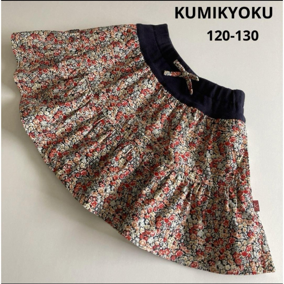 kumikyoku（組曲）(クミキョク)の専用！クミキョク　組曲　コーデュロイ　フレア　スカート　花柄　120 130  キッズ/ベビー/マタニティのキッズ服女の子用(90cm~)(スカート)の商品写真