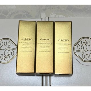 SHISEIDO FUTURE SOLUTION LX（SHISEIDO） - フューチャーソリューションLX コンセントレイティッドバランシングソフナーe