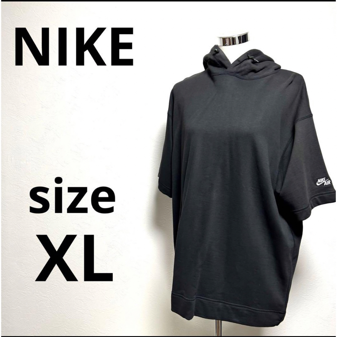 NIKE(ナイキ)の【送料無料】NIKE 半袖　パーカー　XL メンズのトップス(パーカー)の商品写真