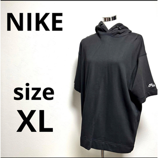ナイキ(NIKE)の【送料無料】NIKE 半袖　パーカー　XL(パーカー)