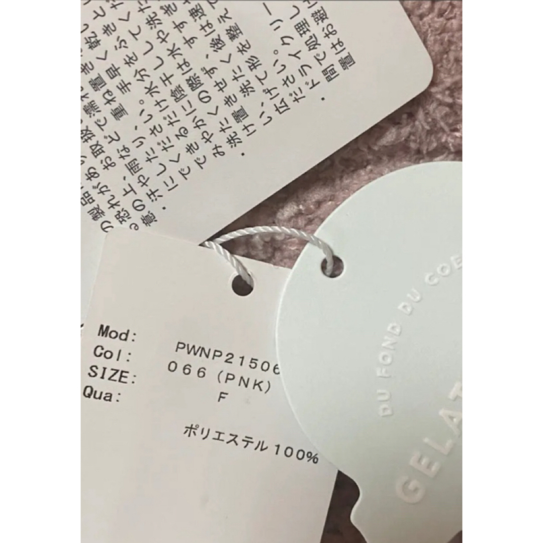 gelato pique(ジェラートピケ)の新品 ジェラートピケ♡アランネップ ショートパンツ ピンク色 レディースのルームウェア/パジャマ(ルームウェア)の商品写真
