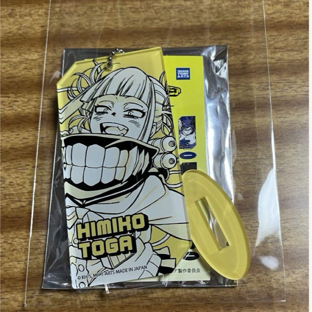 僕のヒーローアカデミア トガヒミコ アクキー アクスタ エンタメ/ホビーのおもちゃ/ぬいぐるみ(キャラクターグッズ)の商品写真