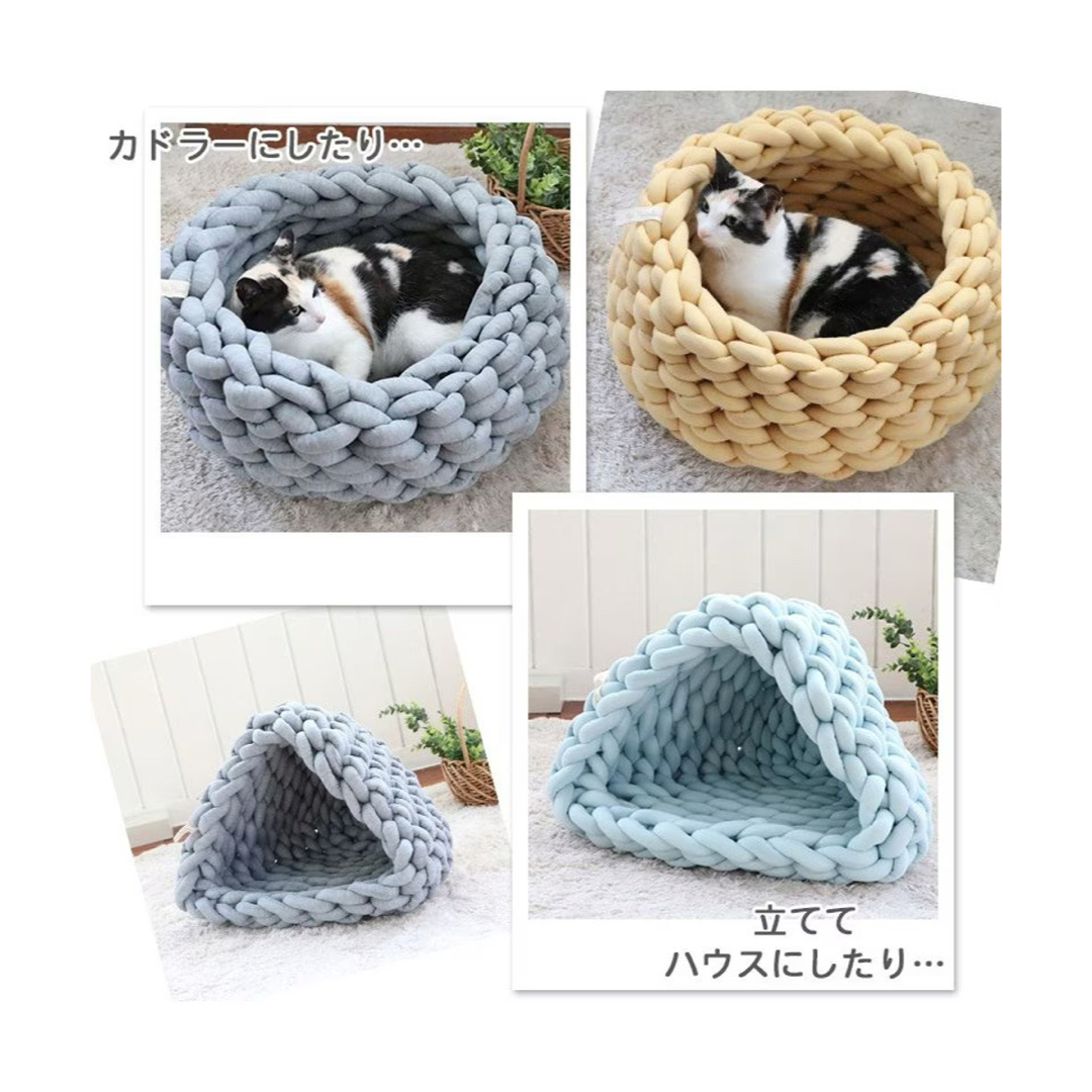 PET PARADISE(ペットパラダイス)の編み カドラー ベッド 大 (50cm) グレー   その他のペット用品(犬)の商品写真