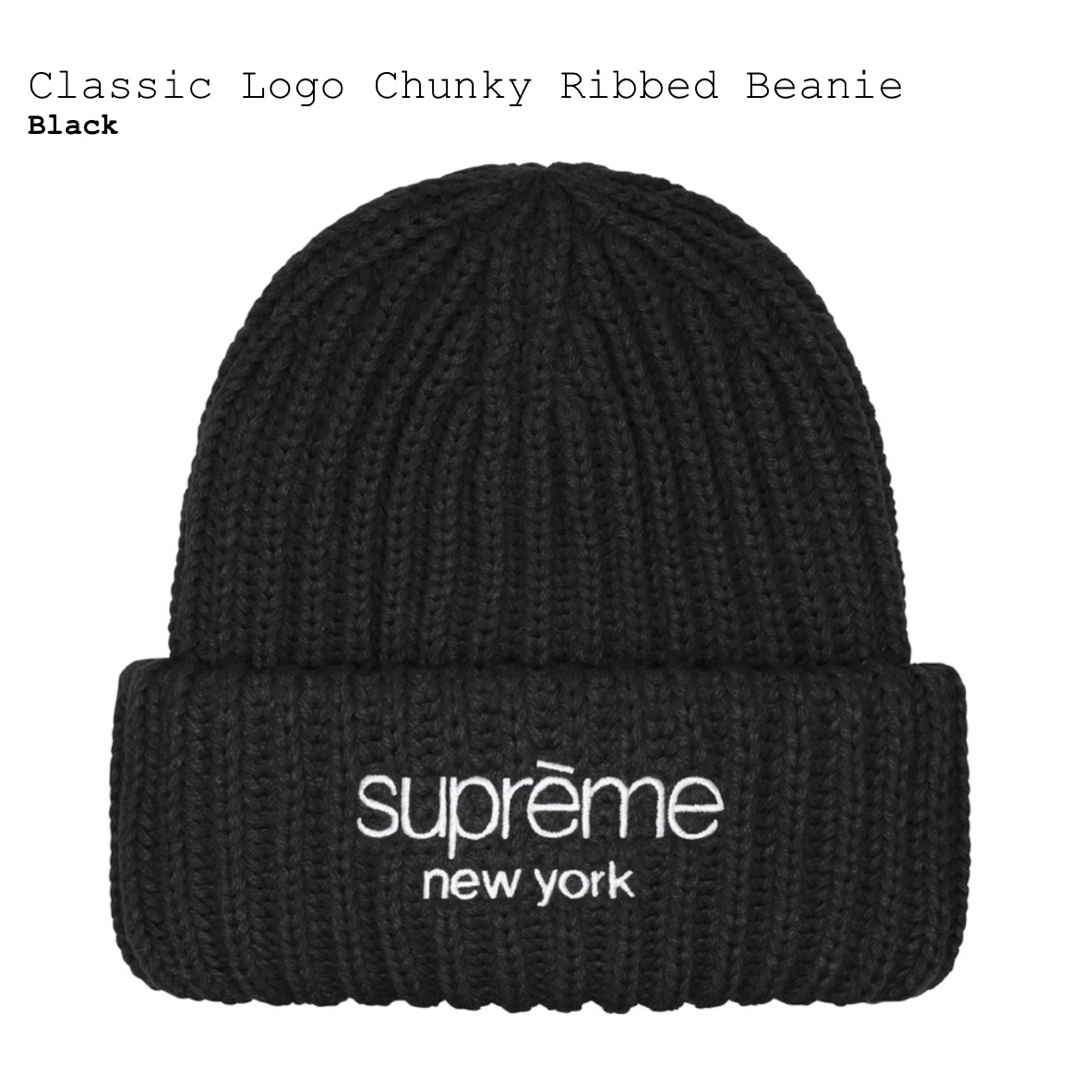 超人気高品質 Supreme Logo Classic Beanie Chunky Beanie Logo by