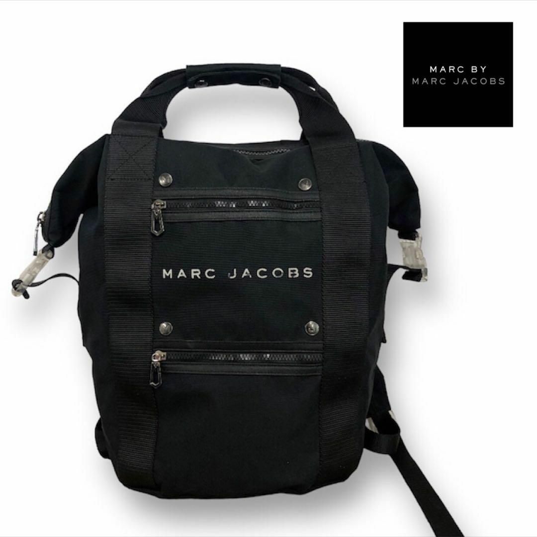 bullurato【送料無料】MARC BY MARC JACOBS ハンドルバックパックリュック