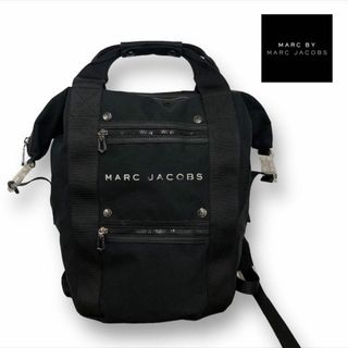 マークバイマークジェイコブス(MARC BY MARC JACOBS)の【送料無料】MARC BY MARC JACOBS ハンドルバックパックリュック(リュック/バックパック)