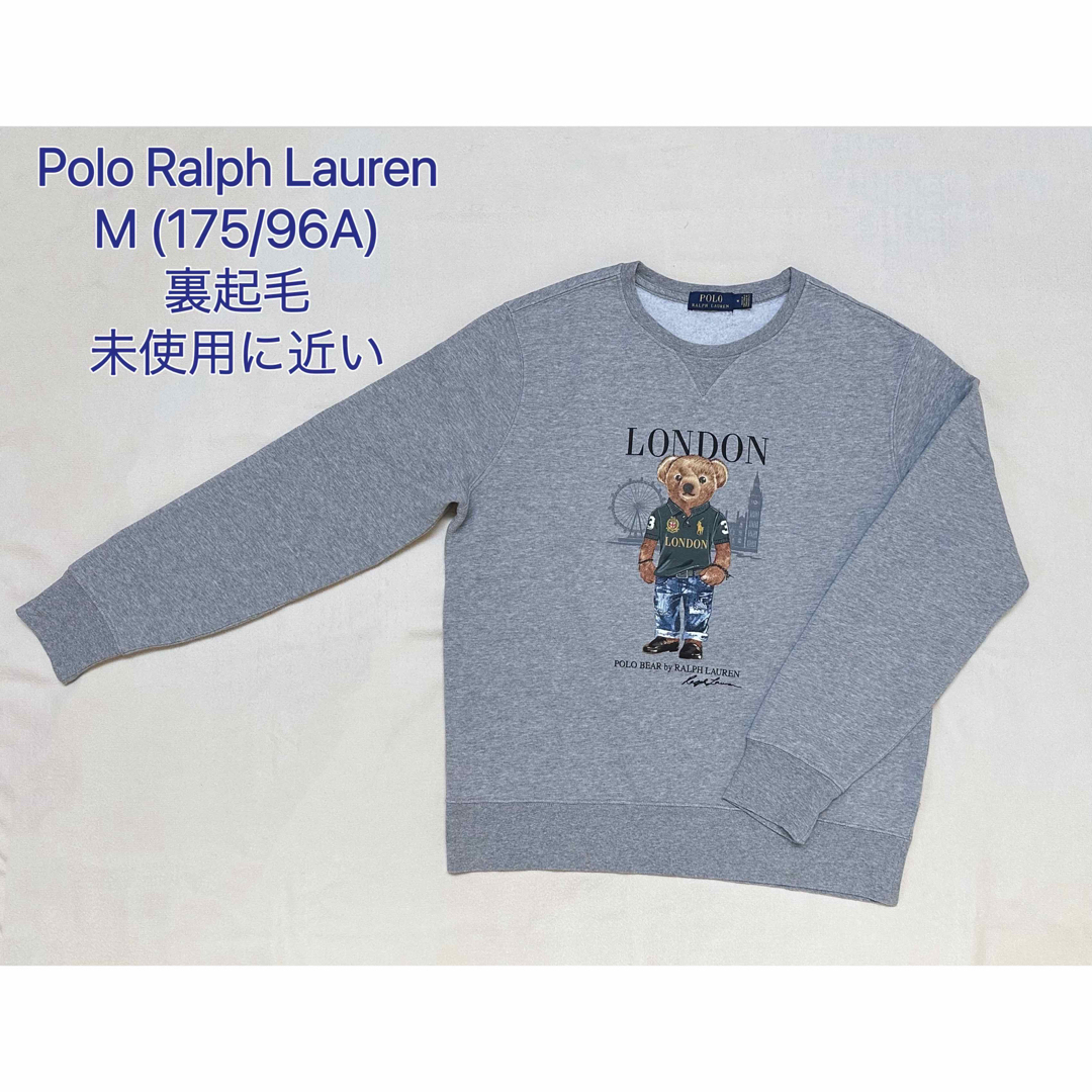 Polo Ralph Lauren Londonベアトレーナー M未使用に近いのサムネイル