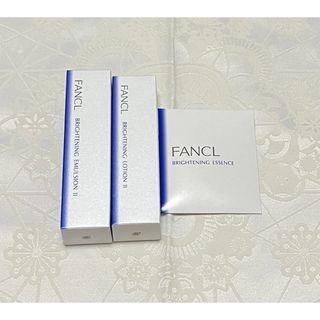 ファンケル(FANCL)のファンケル ブライトニング 化粧液 乳液II30ml 美容液 しっとり 薬用美白(化粧水/ローション)