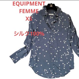 Equipment - EQUIPMENT FEMMEエキプモンフェムグレー星柄スター柄長袖シルクシャツ