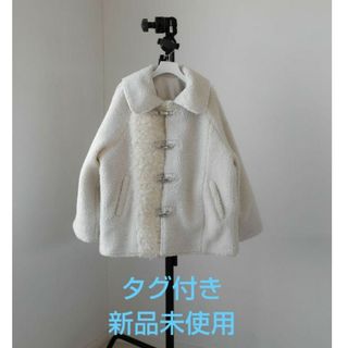 新品未使用！katrin tokyo リバーシブルパッチワークムートンコート(ムートンコート)