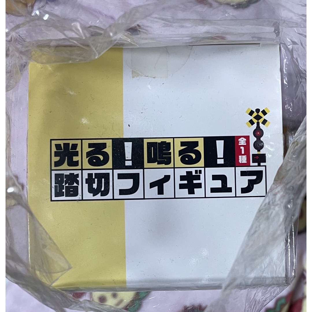 TAITO(タイトー)の踏み切り　フィギュア キッズ/ベビー/マタニティのおもちゃ(電車のおもちゃ/車)の商品写真