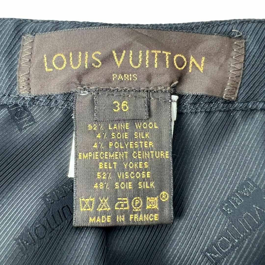 LOUIS VUITTON(ルイヴィトン)のルイヴィトン LOUIS VUITTON ツイード スカート 36 シルク混 レディースのスカート(ひざ丈スカート)の商品写真