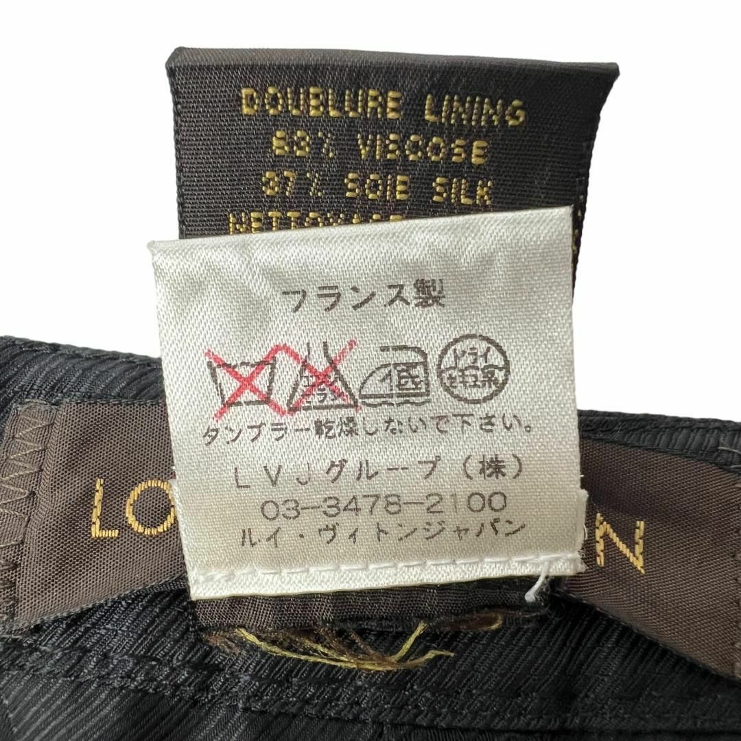 LOUIS VUITTON(ルイヴィトン)のルイヴィトン LOUIS VUITTON ツイード スカート 36 シルク混 レディースのスカート(ひざ丈スカート)の商品写真