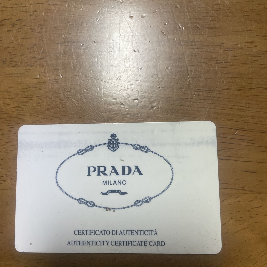 PRADA(プラダ)のPRADAプラダウォレット長財布 レディースのファッション小物(財布)の商品写真